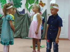 Письмо в редакцию: Театрализованное развлечение «Праздник Лета и Солнца» устроили в «Светлячке»