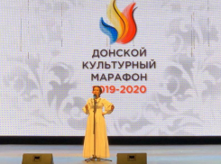 Солистка Морозовского РДК завоевала первое место в номинации «Соло-исполнители» Донского культурного марафона