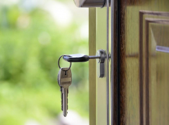 Продаете квартиру от 25 квадратных метров в Морозовске? Примите участие в торгах!