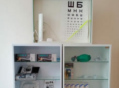 Новое медицинское оборудование появилось в школах и детских садах Морозовского района