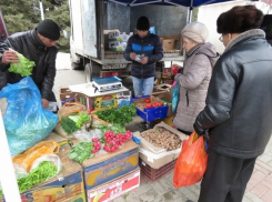 Ярмарка выходного дня будет проведена в Морозовске