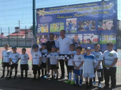 «Каменка» из Морозовска приняла участие в международном фестивале «Большие звезды светят малым»