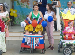 Весело и интересно отпраздновали морозовчане русский «День влюбленных» 