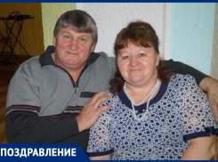 Антонину Викторовну Каруна с Днем рождения поздравили дети, внук и муж 