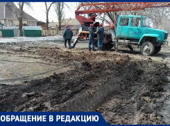 «Донэнерго» восстановит поврежденный грунтовый профиль улицы Ворошилова, - администрация Морозовского района