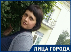 Больше всего хочу чтобы мои дети тоже нашли свое счастье, - морозовчанка Татьяна Титоренко