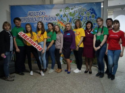 Фестиваль чтения «Библионочь» в Морозовске прошла под названием «Магия книги и добрых сердец»