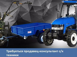 Требуется продавец в магазин сельскохозяйственных товаров