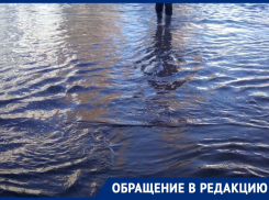 Мои похождения окончились водой в полусапожке, - почетный гражданин района попытался перейти улицу Луначарского