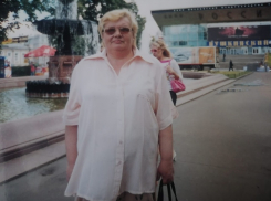 Ушла из жизни Людмила Сергеевна Богатырева