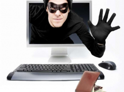 Мошенники не дремлют: дончане стали получать сообщения от имени Пенсионного фонда