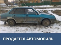 Продается автомобиль марки ВАЗ 21099