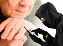 Мошенники представляются сотрудниками полиции и обманывают пожилых морозовчан