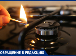 Газ отключили полтора месяца назад, - жительница многоквартирного дома №83 на улице Кирова
