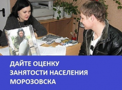 Работодатели с трудом находили продавцов, уборщиков, слесарей и водителей: итоги года 2017
