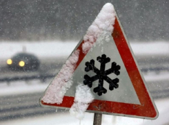 Сильный снегопад обещают морозовчанам в пятницу, во второй половине дня