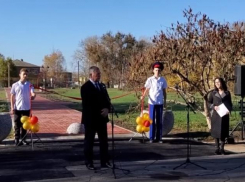 Из открытия благоустроенной территории в хуторе Вознесенском сделали праздник