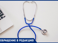 Создается ощущение послевоенного времени, - морозовчанин хлестко отозвался о работе поликлиники