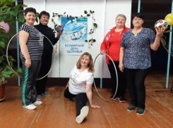 Сделайте выбор в пользу здоровья! - коллектив Вольно-Донского дома культуры