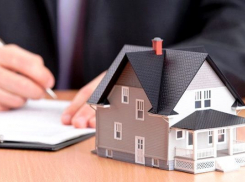 Государственный учет и государственную регистрацию для морозовчан объединят с 1 января 