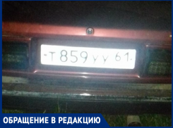 Горе-воришки в Морозовске бросили свой автомобиль на месте преступления