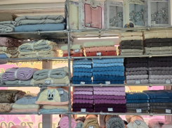 Хотите создать уют и комфорт в своем доме? 