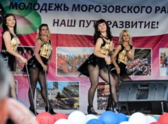 Талантам Морозовска предложили показать себя на концерте ко Дню молодежи