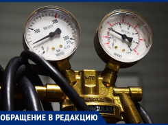 Газовое оборудование отключили в квартирах и целых дома микрорайона ДОС в Морозовске