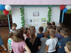 Литературный праздник «Волшебство пушкинского слова» в честь дня рождения русского классика провели для детей в Вольно-Донском СДК