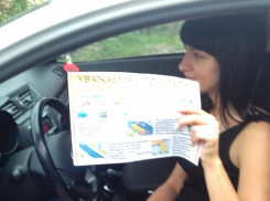 Водителям в Вишневке вручили буклеты и памятки акции «Осторожно! Дети!».