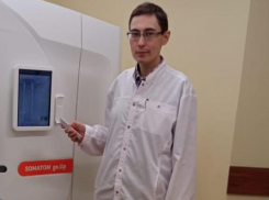 Молодой врач-рентгенолог появился в Морозовской районной больнице