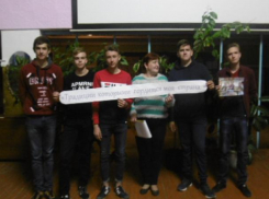 Тематическую программу «Традиции которыми гордится моя страна» провели с молодежью в станице Вольно-Донской