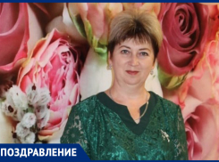 Наталью Кубрину поздравил с юбилеем коллектив филиала детского сада № 1 «Ромашка»