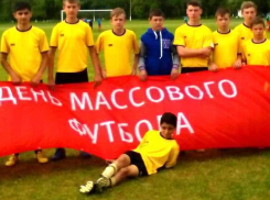 Четвертьфинал «Колоска» вновь стал роковым для футболистов из Морозовска