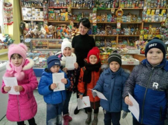 Проект «Юные защитники природы» разработали и реализовали в детском саду «Жемчужинка»