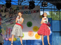 День Молодежи в Морозовске отметят 30 июня с «Мафией» и диджеем из Ростова