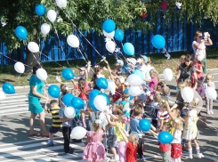 Память погибших в боях воинов почтили в детском саду №37