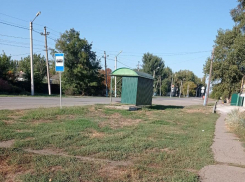 Для размещения пешеходного перехода на улице Луначарского в Морозовске отсутствует техническая возможность 