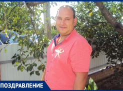 Виталия Балыцкого поздравили с Днем рождения любящая жена и сыновья