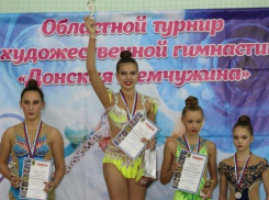 Блестящие победы и новые достижения привезли морозовчане с белокаливинского турнира по художественной гимнастике 