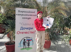Юные вокалисты из Морозовска приняли участие во всероссийском конкурсе «Сыны и Дочери Отечества»