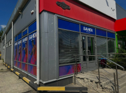 Новый современный фитнес-клуб «Банки» открылся на улице Парижской Коммуны в Морозовске