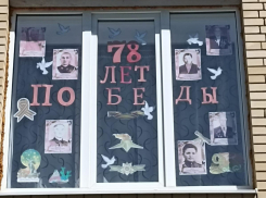 «Окна Победы»: Детский сад «Сказка» в Морозовске украсил свои окошки к празднику