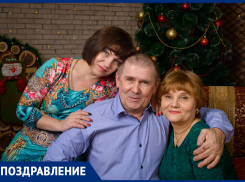 Александра Алексеевича Мазанова с Днем рождения поздравили дочь, зять и внуки