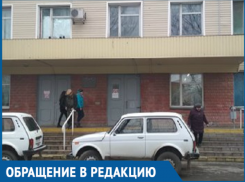 Новая система оформления больничных листов замедляет работу, - заведующий поликлиники в Морозовске 