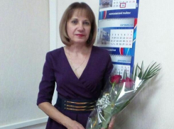 Ирину Ткачеву поздравляют с Днем рождения