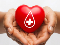 Более 4 миллионов рублей за 10 месяцев получили почетные доноры, живущие в Морозовском районе