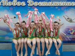 «Акварельки» из Морозовска завоевали первое место на соревнованиях «Новое достижение» в Анапе