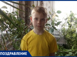 Сашу Гайворонского с 10-летием поздравили мама и бабушка