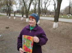 Раису Мохову поздравил с юбилеем  коллектив Вольно-Донского Дома культуры